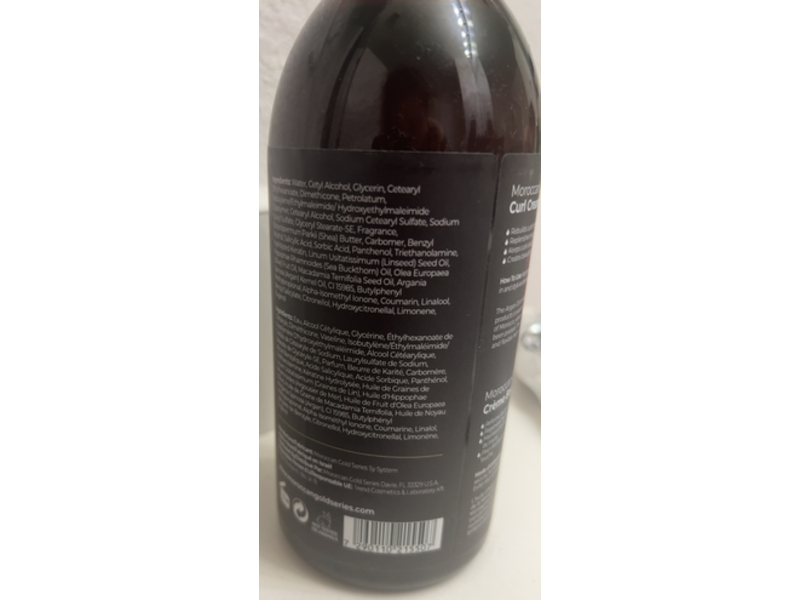 Moroccan Gold Series Curl Cream, Argan, 16.9 fl oz/500 mL