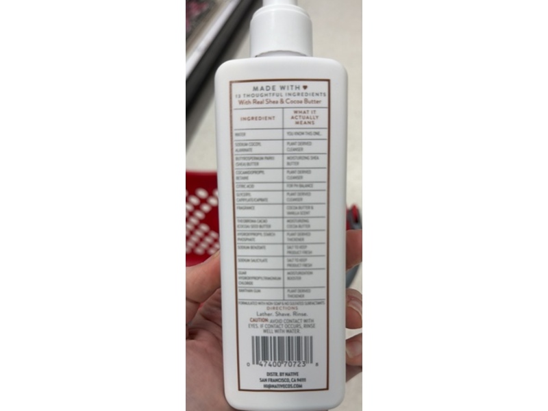 Native Ultra Moisture Shave Cream, Cocoa Butter & Vanilla, 7.6 fl oz/22.8 mL