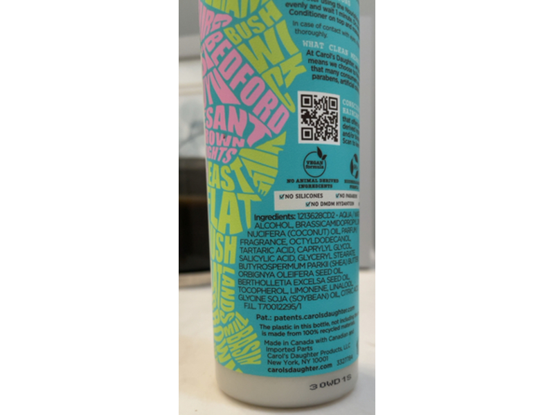 Carol's Daughter Born To Repair Moisture Treatment, Shea Butter & Babassu Oil, 6.8 fl oz/200 mL