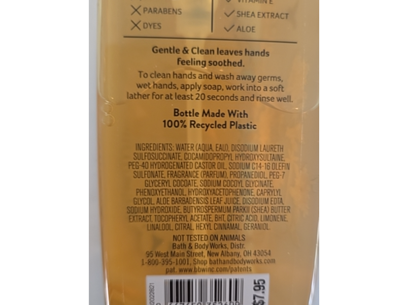 Bath & Body Works Gentle & Clean Foaming Hand Soap, Sunny Lemon Orchard, 8.75 fl oz/259 mL.