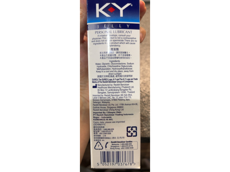Durex Ky Jelly Personal Lubricant, 100 g