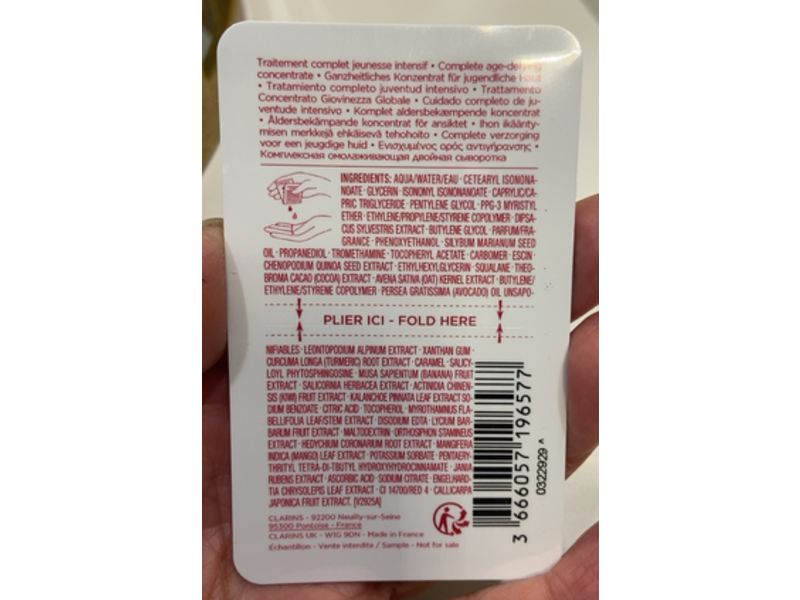 Clarins Double Serum (Hydric + Lipidic System), Curcuma Turmeric, 0.03 fl oz/0.9 mL