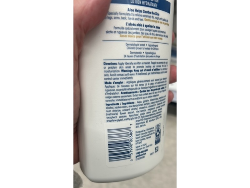 Gold Bond Healing Moisturizing Lotion, Aloe, 400 mL