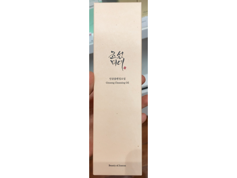 Beauty of Joseon Ginseng Cleansing Oil, 7.1 fl oz/210 mL