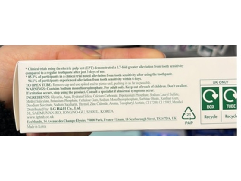Euthymol Sensitive Toothpaste, 75 mL