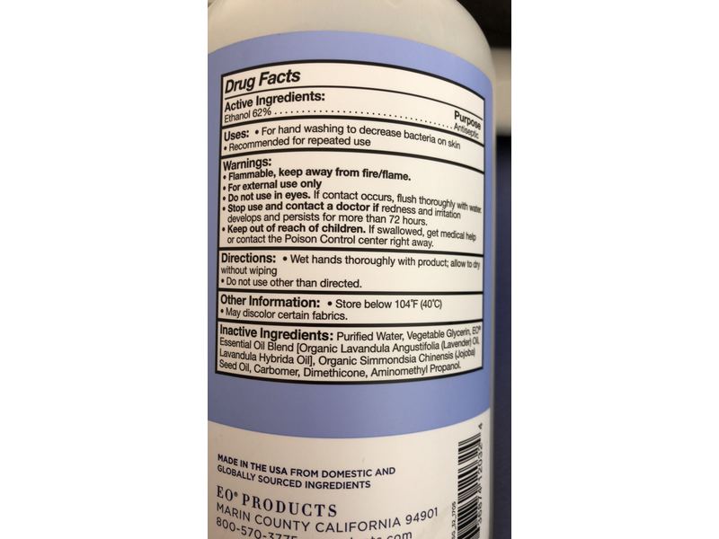 Essential Oils Botanical Hand Sanitizer Gel, Lavender, 32 fl oz/946 mL