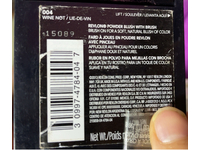 Revlon Powder Blush, 004 Wine Not, 0.17 oz/5 g - Image 3