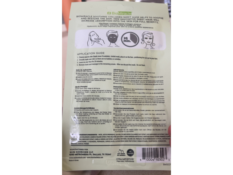 Bio Miracle Soothing Collagen Face Mask, Cucumber & Aloe, 20 g, Pack Of 10