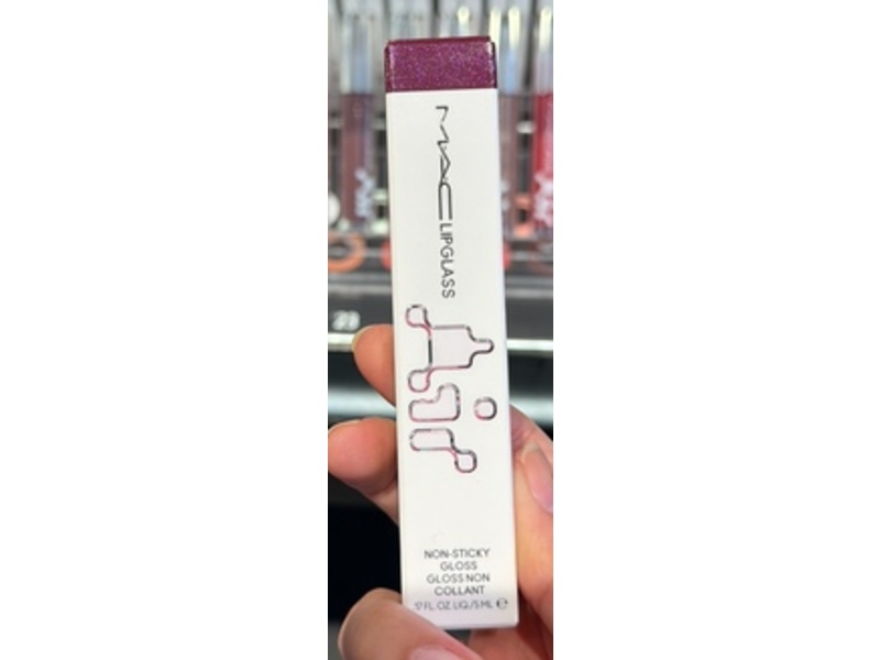 MAC Air Non-Sticky Lipglass, Sublime, 0.17 fl oz/5 mL