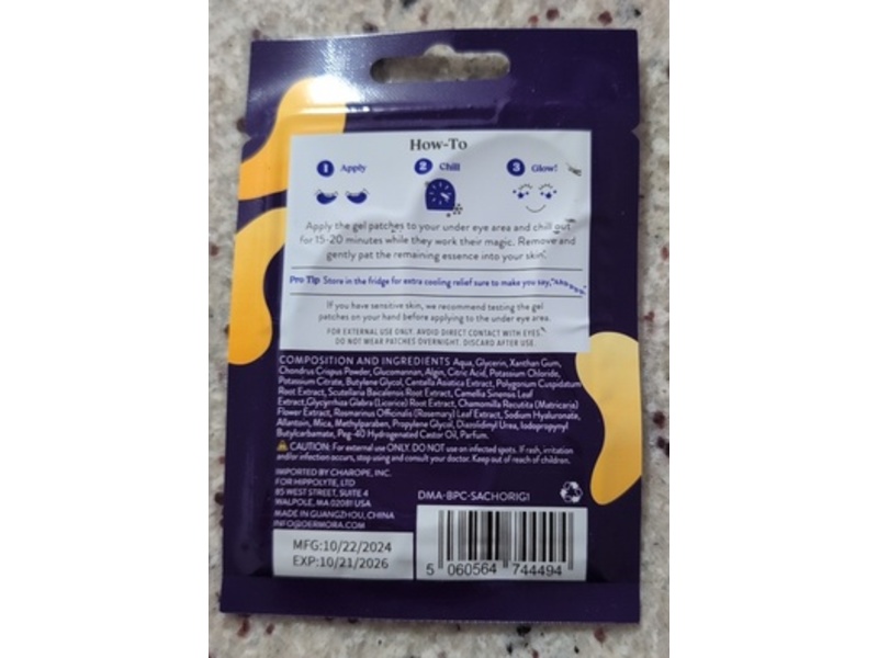 Dermora Hydrating Eye Mask, Perkier Peepers, 15 Pair