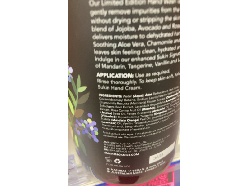 Sukin Hand Wash, Jojoba + Avocado & Rosehip Oils, 16.9 fl oz/500 mL