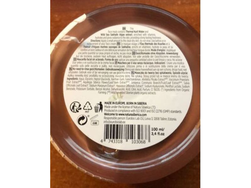 Natura Siberica Detox Organics Sakhalin No-Need-To-Rinse Face Mask, 3.4 fl oz/100 mL