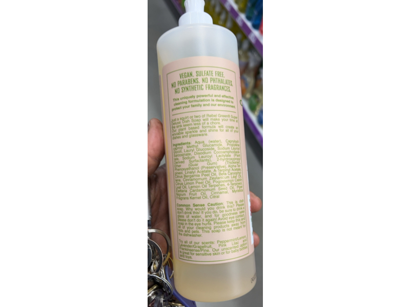 Rebel Green Super Deluxe Dish Soap, Chai Tea, 16 fl oz/473 mL, Pack Of 4