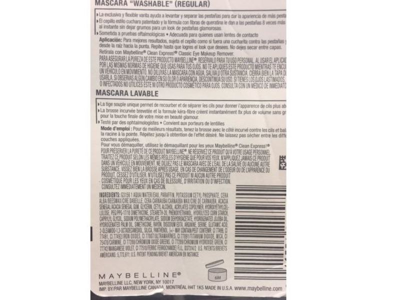 Maybelline New York Volum' Express The Falsies Washable Mascara, 282 Brownish Black, 0.25 fl oz/7.5 mL