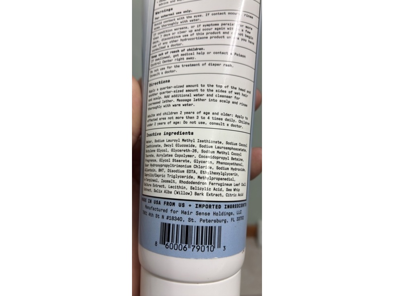 HairSanity Anti-Itch Shampoo, 8 fl oz/236 mL