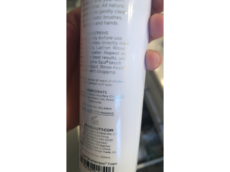 Sigmagic Brush Cleaner, Brushampoo Foam, 6.76 fl oz/200 mL