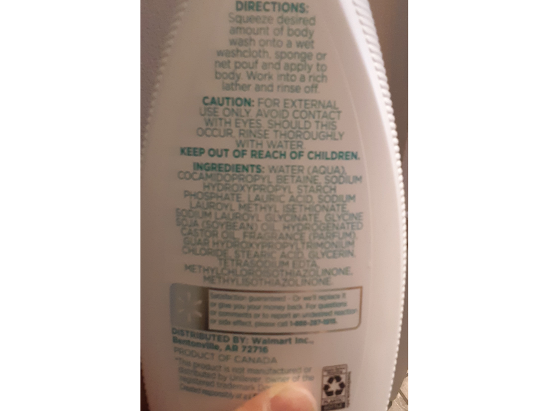 Equate Beauty Body Wash, Sensitive Skin, 22 fl oz/651 mL