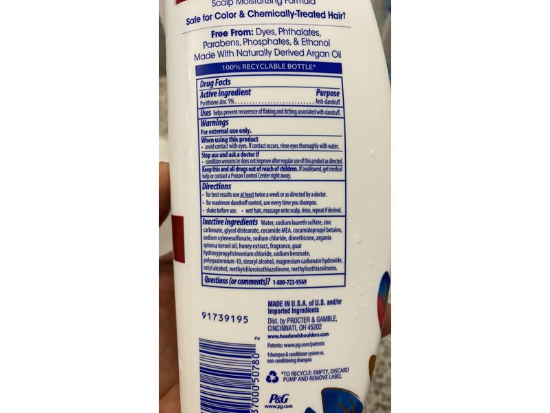 Head & Shoulders Shampoo, Supreme Color Protect, 11.8 fl oz, 350 mL