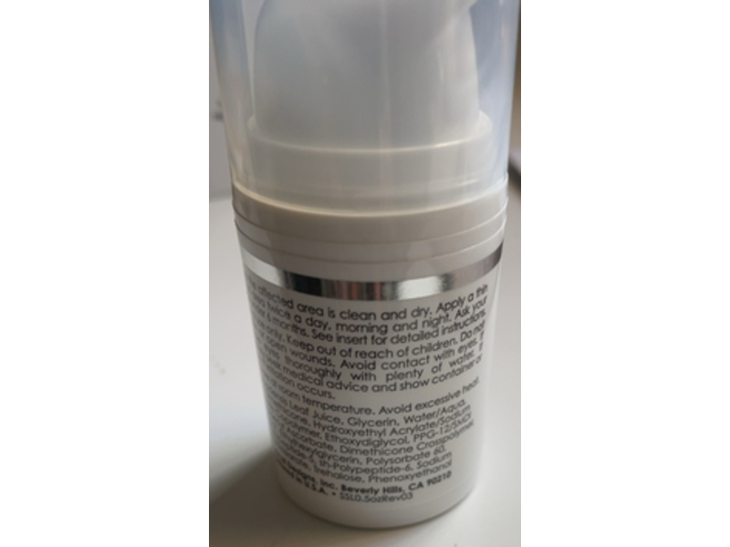 Skinuva Scar Cream, 0.5 fl oz/15 mL