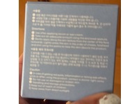 Laneige Water Bank Blue Hyaluronic Moisture Cream, 1.6 fl oz/50 mL - thumbnail 3