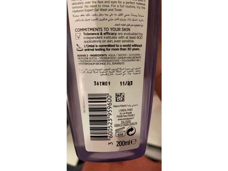 L'Oreal Paris Hyaluron Expert Replumping Micellar Water, 200 mL