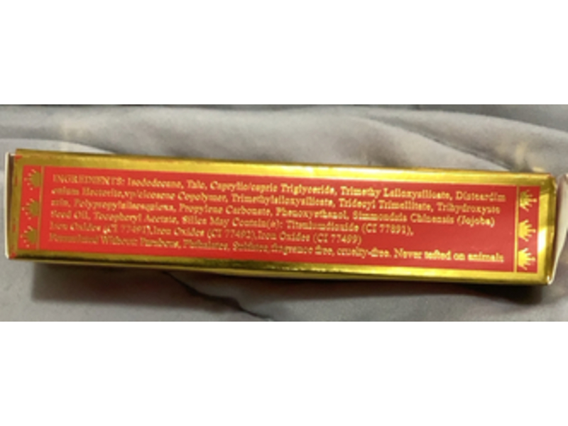 Farah's Eyeshadow Primer, 0.35 fl oz/10 mL