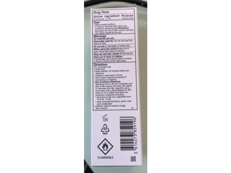 Prada Reveal Skin Optimizing Foundation, DW70, SPF 17, 1 fl oz/30 mL