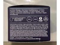 Caudalie Premier Cru The Cream Refill, 1.6 fl oz/50 mL - thumbnail 3
