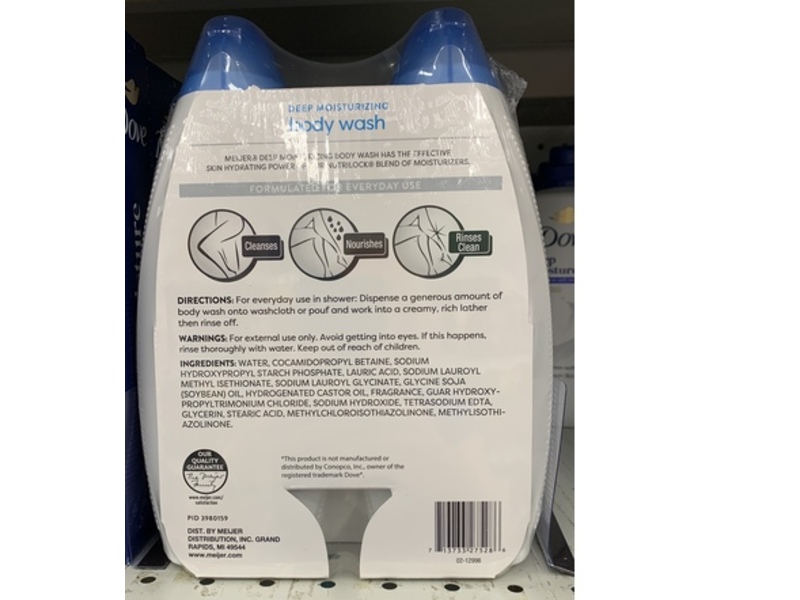 Meijer Deep Moisturizing Body Wash, 22 fl oz/650 mL, 2 Pack