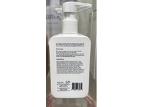 Agent Nateur Body Cream, 6.7 oz/200 mL - thumbnail 3