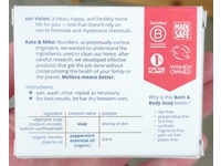 Meliora Bath & Body Soap, Peppermint, 4 oz/113 g - thumbnail 3