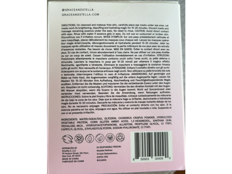 Grace & Stella Under Eye Mask, Gold, 6 g, 24 Count