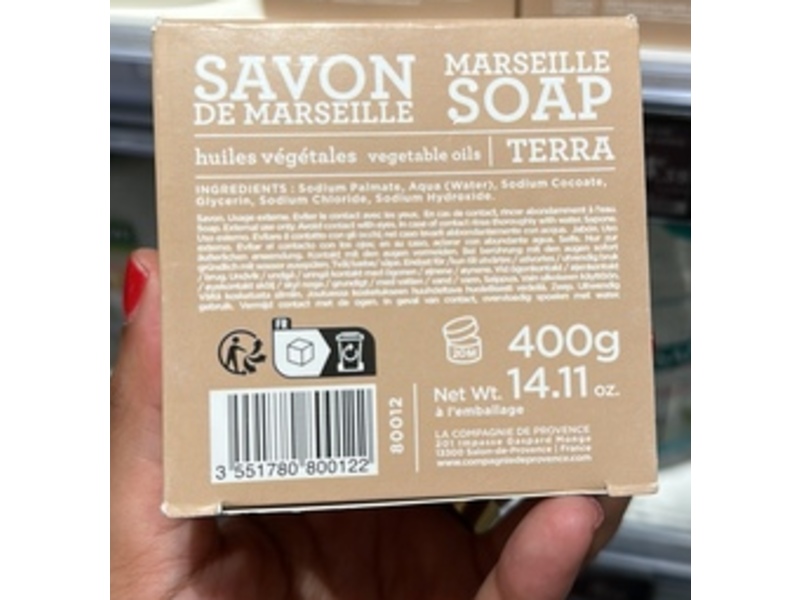 Terra Savon Marseille Soap, Vegetable Oils, 400 g