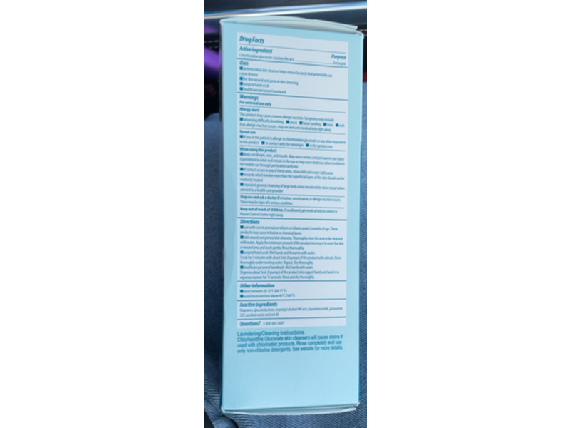 Hibiclens Antiseptic Skin Cleanser, 8 fl oz/236 mL