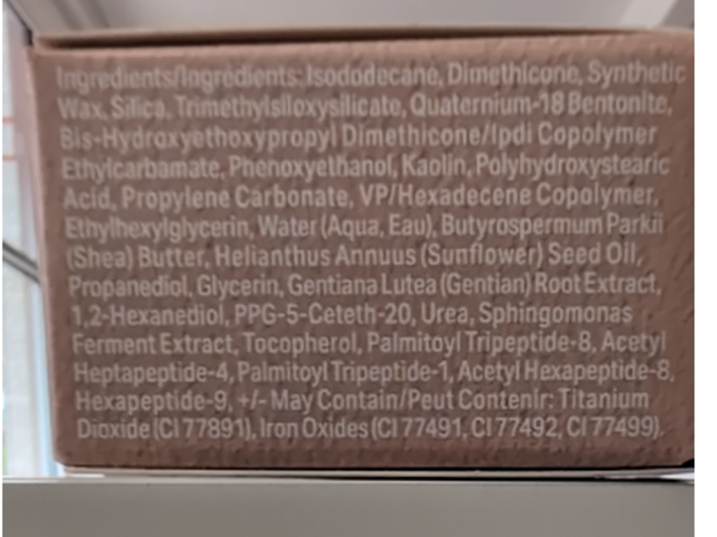 Morphe Solo Artist Priming Cream Eyeshadow, Airplay, 0.11 oz/3.2 g