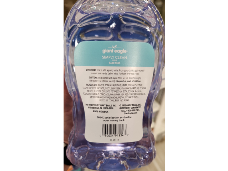 Giant Eagle Liquid Hand Soap, Simply Clean, 56 fl oz/1.66 L
