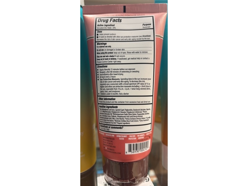 Maui Vera Mineral Sunscreen, SPF 30, Unscented, 6.5 fl oz/192 mL