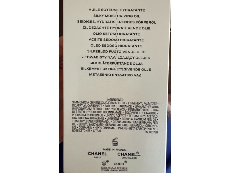 Chanel Paris Coco Mademoiselle The Body Oil, 6.8 fl oz/200 mL