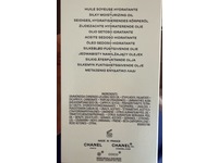 Chanel Paris Coco Mademoiselle The Body Oil, 6.8 fl oz/200 mL - thumbnail 3