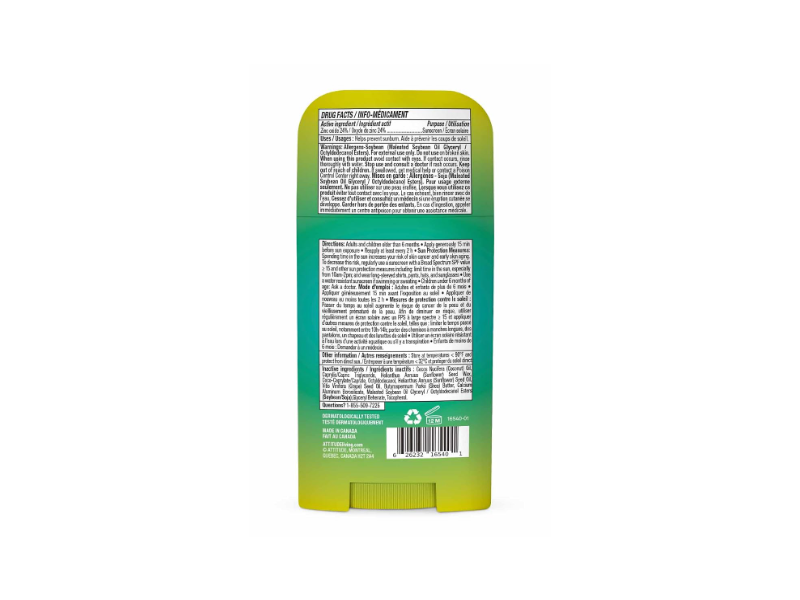 Attitude Sunly Mineral Sunscreen Stick, Unscented, SPF 50+, 2.1 oz/ 60 g