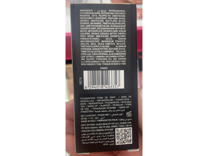 Huda Beauty Easy Blur Natural Airbrush Foundation, Shortbread 200B, 1 fl oz/30mL