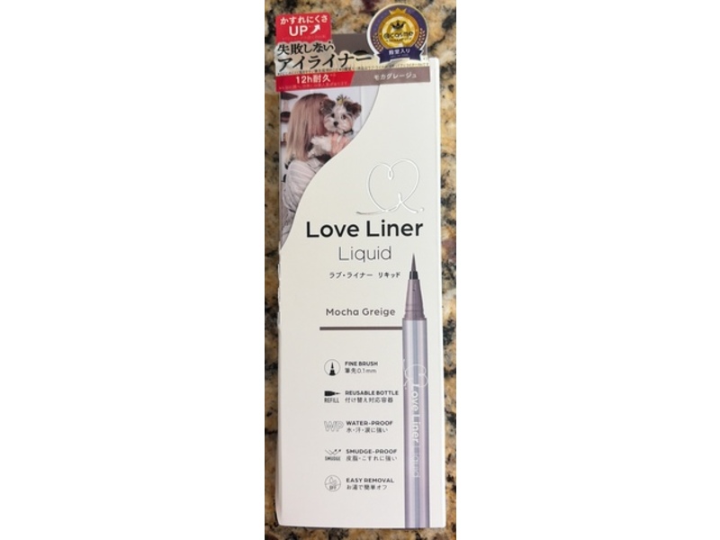 Love Liner Liquid, Mocha Greige, 0.02 fl oz/0.5 mL