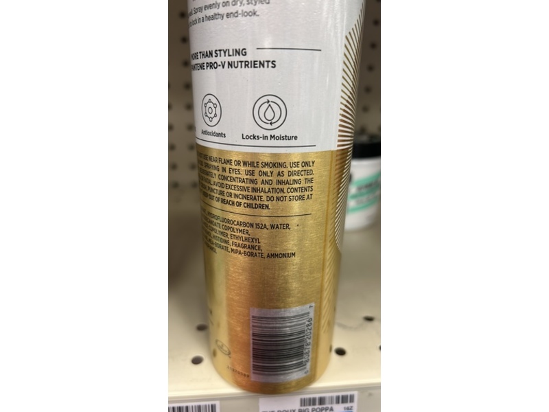 Pantene Strong Hold Nutrient-Rich Hairspray, 14 oz/397 g