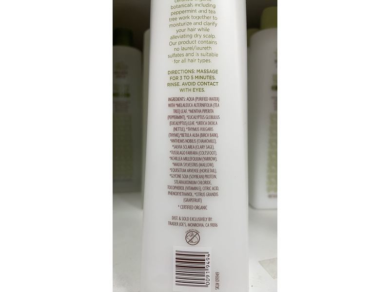 Trader Joe's Tea Tree Tingle Conditioner, 16 fl oz (473 mL)