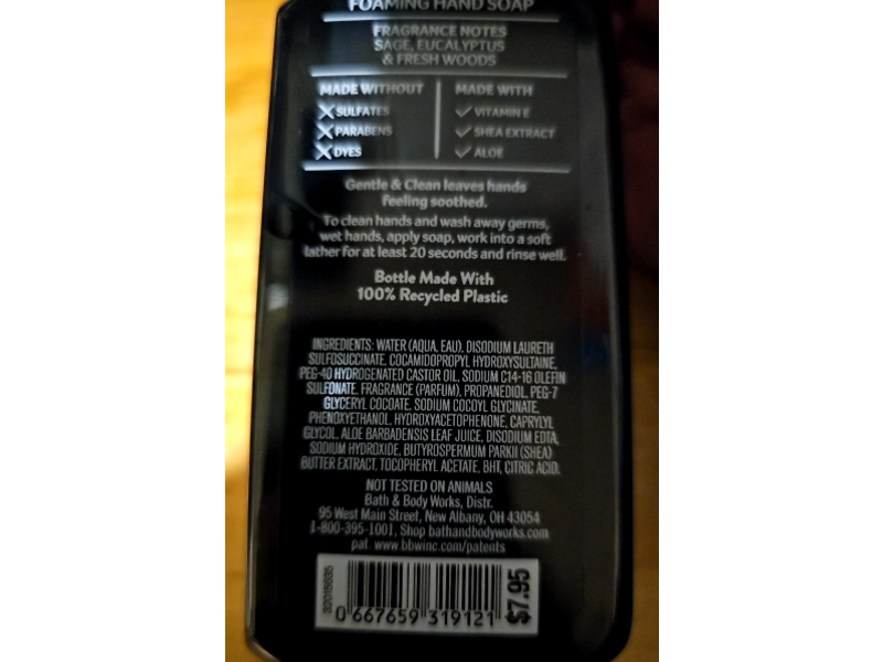 Bath & Body Works Gentle & Clean Foaming Hand Soap, Sweater Weather, 8.75 fl oz/259mL