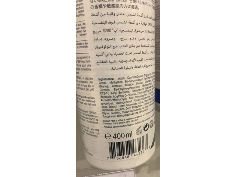 Ultrasun Family High Sun Protection, SPF 30, 400 mL