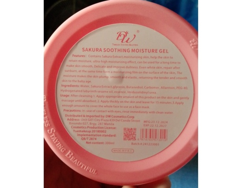 DW Cosmetics Corp Sakura Soothing Moisture Gel, 300 mL