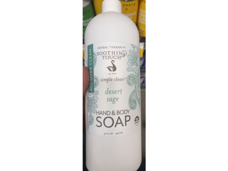 Soothing Touch Hand And Body Soap, Desert Sage, 32 fl oz/946 mL