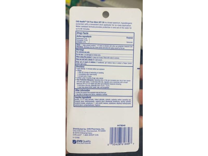CVS Health Oil Free stick, SPF 30, 0.47 oz/13.3 g