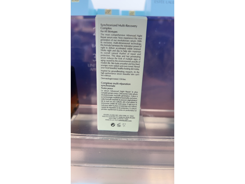 Estee Lauder Advanced Night Repair Synchronized Multi-Recovery Complex, 0.68 oz/20 mL